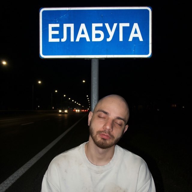 Elabuga